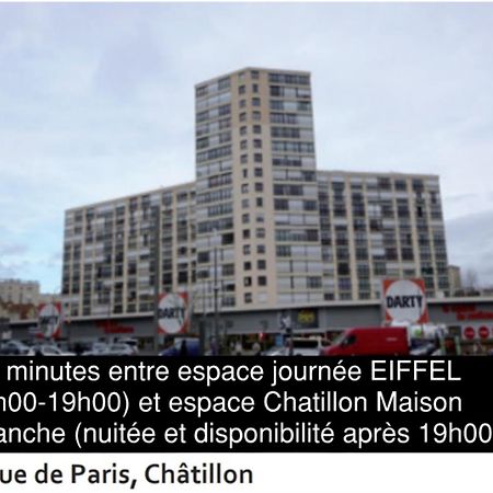 Eiffel Citea Access Dayroom Espace Paris Sans Nuitee Et Chambre Partagee Chatillon Nuitee -- Repos Journee Ou Espace Travail 8-19H Proche Tour Eiffel Ou Usage Bureau A L'Heure En Journee -- Nuitee Chatillon Avenue Paris Extérieur photo